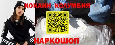 ALPHA PVP Гусиноозёрск