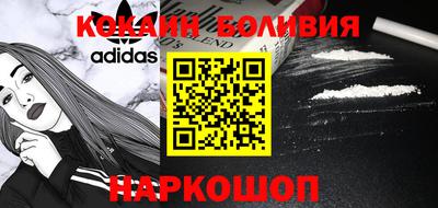 ALPHA PVP Гусиноозёрск