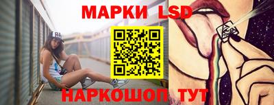 ALPHA PVP Гусиноозёрск
