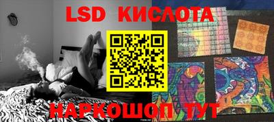 ALPHA PVP Гусиноозёрск