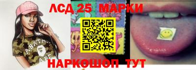 ALPHA PVP Гусиноозёрск