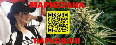 ALPHA PVP Гусиноозёрск