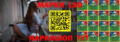 ALPHA PVP Гусиноозёрск