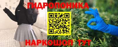 ALPHA PVP Гусиноозёрск