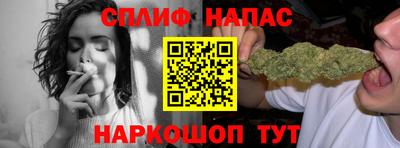 кокаин перу Гусь-Хрустальный