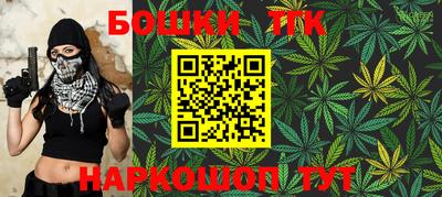мескалин Гусев