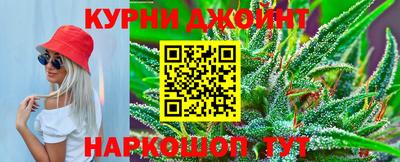 ALPHA PVP Гусиноозёрск