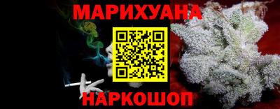 ALPHA PVP Гусиноозёрск