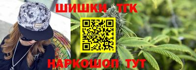 мескалин Гусев