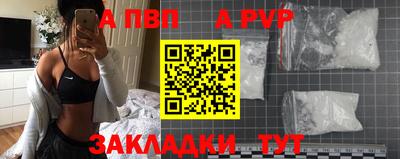 кокаин перу Гусь-Хрустальный