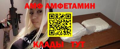 мескалин Гусев