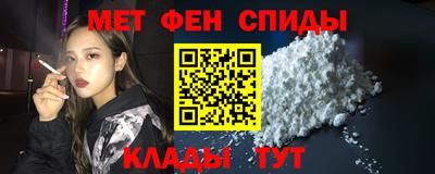 кокаин перу Гусь-Хрустальный
