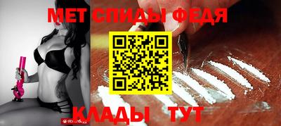 кокаин перу Гусь-Хрустальный