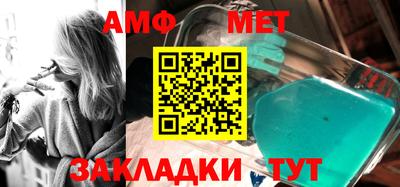 мескалин Гусев
