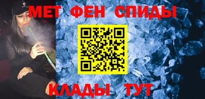 кокаин перу Гусь-Хрустальный