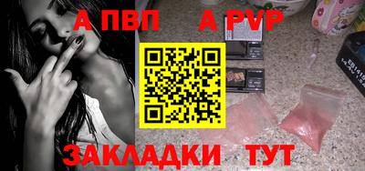мескалин Гусев