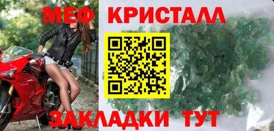 ALPHA PVP Гусиноозёрск